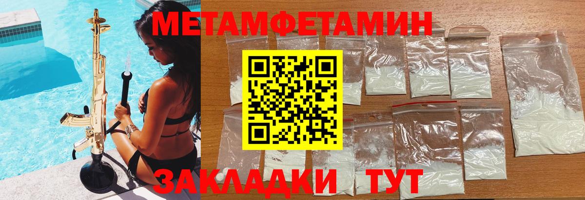 Королёв  Amphetamine  Вход с VPN  Amphetamine VHQ 