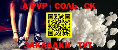 амфетамин Дубна
