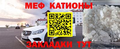 ALPHA-PVP Донецк