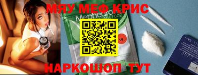 амфетамин Дубна