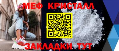 ALPHA-PVP Донецк