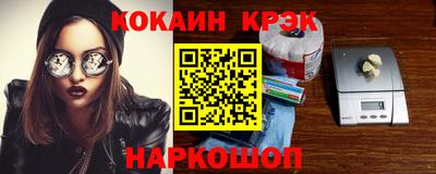 амфетамин Дубна