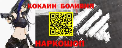 амфетамин Дубна