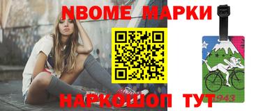 трава Донской