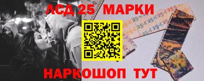 трава Донской
