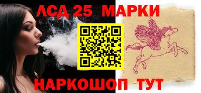 трава Донской