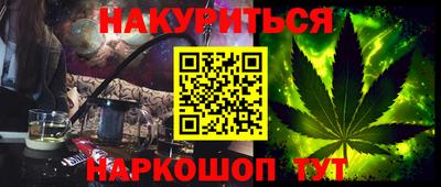 амфетамин Дубна