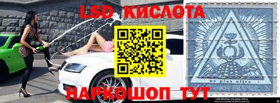 амфетамин Дубна