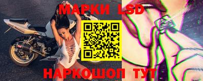 амфетамин Дубна