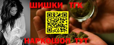 амфетамин Дубна