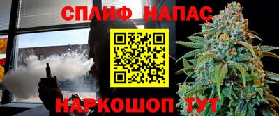 ALPHA-PVP Донецк