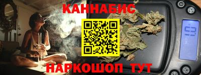 трава Донской