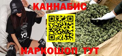 ALPHA-PVP Донецк