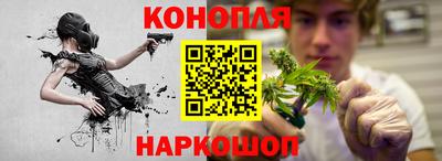 ALPHA-PVP Донецк