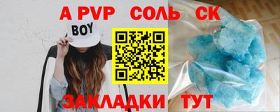 амфетамин Дубна