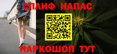 амфетамин Дубна