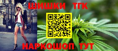 ALPHA-PVP Донецк