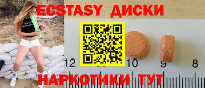 ALPHA-PVP Донецк