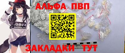 трава Донской
