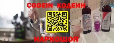 ALPHA-PVP Донецк