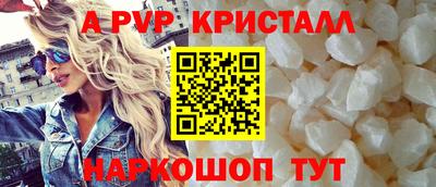амфетамин Дубна