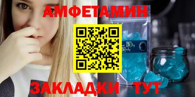 трава Донской