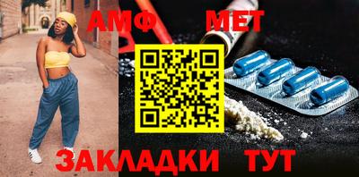 ALPHA-PVP Донецк