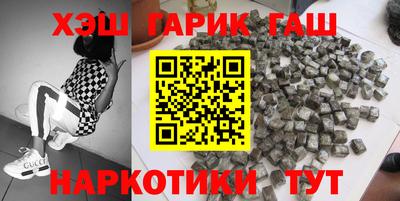амфетамин Дубна