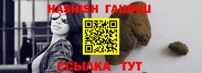 амфетамин Дубна