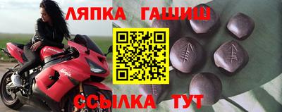 трава Донской