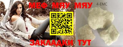 амфетамин Дубна