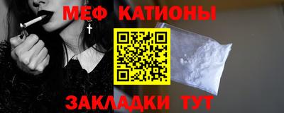 трава Донской